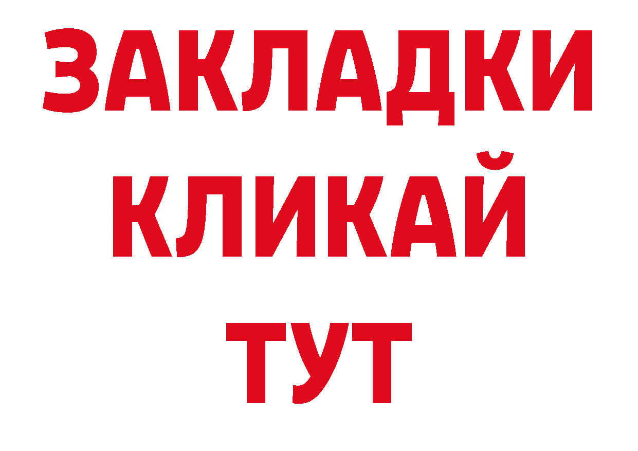 Виды наркотиков купить  наркотические препараты Каменногорск